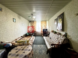 Продается 1-комнатная квартира Арматлукская ул, 35.5  м&sup2;, 4200000 рублей