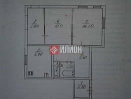 Продается 2-комнатная квартира Гоголя ул, 51.6  м&sup2;, 12600000 рублей