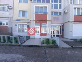 Продается Универ. помещ Тараса Шевченко ул, 45.5  м&sup2;, 10500000 рублей