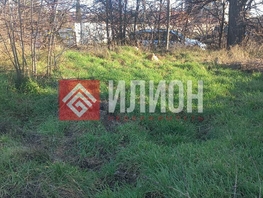 Продается Участок ИЖС Крепостное ш, 5  сот., 4500000 рублей