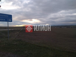 Продается  6  сот., 1100000 рублей