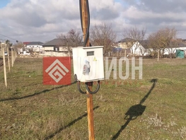 Продается  5  сот., 2200000 рублей