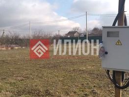 Продается Дачный участок 5  сот., 2100000 рублей