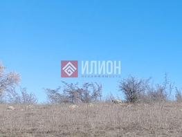 Продается Дачный участок 150  сот., 2000000 рублей