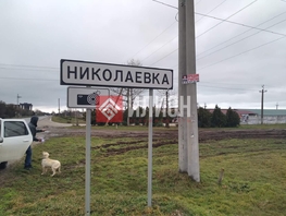 Продается  6  сот., 1700000 рублей