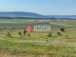Продается  150  сот., 2500000 рублей