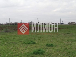 Продается  15.5  сот., 2400000 рублей