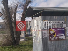Продается  8  сот., 1350000 рублей
