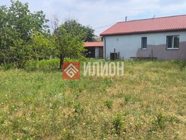 Продается  4.2  сот., 1500000 рублей