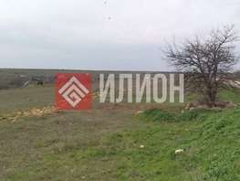 Продается  5  сот., 1450000 рублей