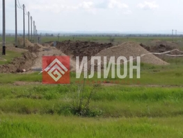 Продается  6  сот., 2500000 рублей