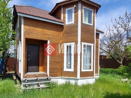 Продается Коттедж Эдельвейсовая ул, 89.9  м&sup2;, участок 4.2 сот., 10400000 рублей