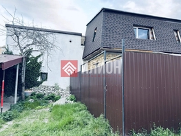 Продается  Крылова пер, 90  м&sup2;, 12500000 рублей