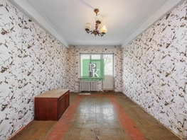 Продается 3-комнатная квартира Гоголя ул, 62.4  м&sup2;, 8300000 рублей