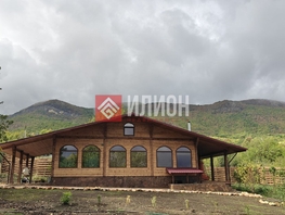 Продается Дом Молодежная ул, 170  м&sup2;, участок 10.6 сот., 19000000 рублей