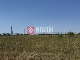 Продается  Ялтинская ул, 6  сот., 2200000 рублей