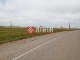 Продается  Степная ул, 6  сот., 1000000 рублей