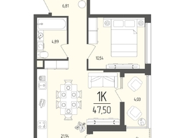Продается 1-комнатная квартира  Клубный дом «Император», 47.5  м&sup2;, 11638000 рублей