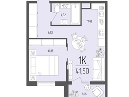 Продается 1-комнатная квартира  Клубный дом «Император», 41.5  м&sup2;, 10168000 рублей