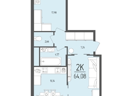 Продается 2-комнатная квартира  Клубный дом «Император», 64.08  м&sup2;, 20058000 рублей