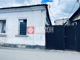 Продается 1-комнатная квартира Козлова ул, 34.5  м&sup2;, 7000000 рублей