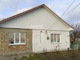 Продается Дом Советская ул, 72  м&sup2;, участок 18 сот., 5700000 рублей