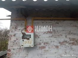 Продается  Садовая ул, 22  сот., 5000000 рублей