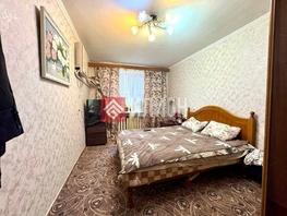 Продается 3-комнатная квартира Мичурина ул, 65.3  м&sup2;, 14500000 рублей