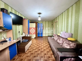 Продается 2-комнатная квартира Крымская ул, 43.7  м&sup2;, 5800000 рублей