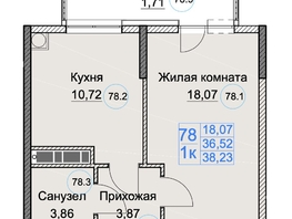 Продается 1-комнатная квартира ЖК Аква, 38.23  м&sup2;, 6307950 рублей