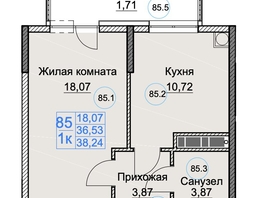 Продается 1-комнатная квартира ЖК Аква, 38.24  м&sup2;, 6309600 рублей