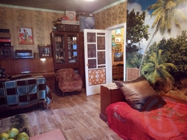 Продается 2-комнатная квартира Фрунзе ул, 44  м&sup2;, 6400000 рублей