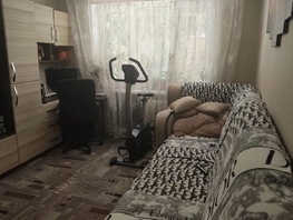 Продается 2-комнатная квартира Киевская ул, 44  м&sup2;, 8000000 рублей