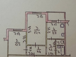 Продается 2-комнатная квартира Ешиль Ада ул, 53.4  м&sup2;, 8800000 рублей