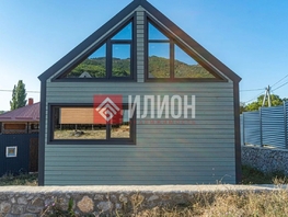 Продается Дом Садовая ул, 70  м&sup2;, участок 6 сот., 11000000 рублей