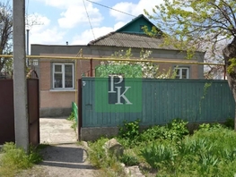 Продается Дом Частника ул, 90  м&sup2;, участок 9 сот., 6000000 рублей