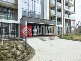 Продается Апартамент Арматлукская ул, 27.6  м&sup2;, 11000000 рублей