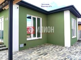 Продается Дом Виноградная ул, 120  м&sup2;, участок 5 сот., 13500000 рублей