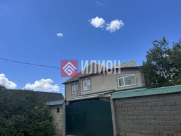 Продается Дом Самойленко ул, 145  м&sup2;, участок 6 сот., 25500000 рублей
