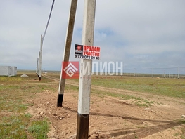 Продается  Майская ул, 6  сот., 1650000 рублей