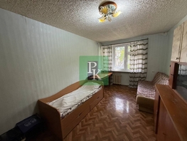 Продается 1-комнатная квартира Богданова ул, 30  м&sup2;, 5300000 рублей