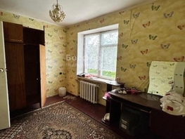 Продается 2-комнатная квартира Дзержинского ул, 42.6  м&sup2;, 3000000 рублей