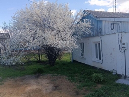 Продается Дом Гагарина ул, 59  м&sup2;, участок 12 сот., 4600000 рублей