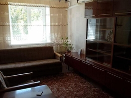 Продается 3-комнатная квартира Горького ул, 55.9  м&sup2;, 6000000 рублей