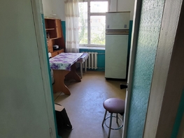 Продается 3-комнатная квартира Лермонтова ул, 58.1  м&sup2;, 9400000 рублей
