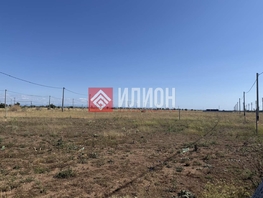 Продается  Солнечная ул, 6  сот., 2350000 рублей