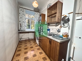 Продается 2-комнатная квартира Хрулева ул, 48.3  м&sup2;, 7000000 рублей