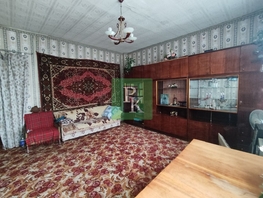 Продается 2-комнатная квартира Заводская ул, 55.3  м&sup2;, 2900000 рублей
