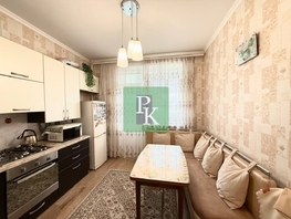 Продается 1-комнатная квартира Комбрига Потапова ул, 46.7  м&sup2;, 9700000 рублей