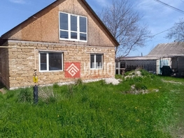 Продается Дом Лесная ул, 70  м&sup2;, участок 6 сот., 6150000 рублей